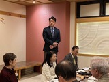 11月29日南区田中良生後援会と自民党支部の合同役員懇談会4