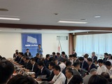 8月26日税制調査会