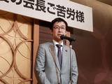 9月9日名誉会長・相川宗一喜寿ご苦労様