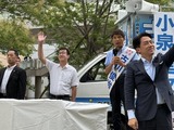 7月18日古川俊治候補・武蔵浦和駅・小泉農水大臣5