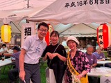 7月25日蕨市塚越5丁目･6丁目・南町2丁目･中央7丁目･土橋連合町会9