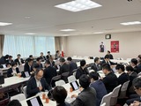 5月26日行政改革推進本部
