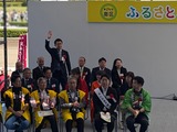 10月3日南区ふるさとふれあいフェア