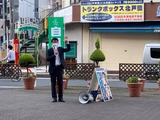 6月3日北戸田駅頭