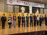 1月7日埼玉新聞社主催・豊かな埼玉をつくる県民の集い賀詞交換会8