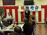 9月15日戸田市美女木2丁目町会敬老会