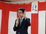 1月18日辻白寿会と鹿手袋1丁目自治会の新年会