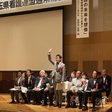 6月28日埼玉県看護連盟の通常総会