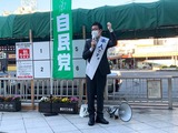 10月18日蕨駅・駅頭演説