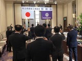 5月19日埼玉県鍍金工業組合・総会3