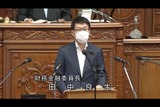 5月28日衆・本会議