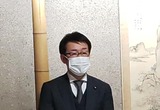 1月24日南区南浦和東部地区商店会連合会の新年会