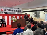 9月18日蕨市新庁舎•落成式3