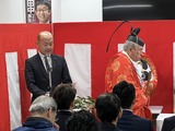 1月24日田中良生事務所・開所式5