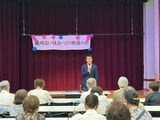6月28日蕨明るい社会づくり推進の会40周年記念総会