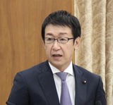 誕生日