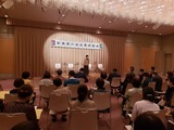 5月21日宮崎栄治郎後援会女性部・新美保の会役員研修会4