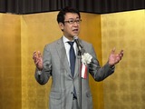 6月24日田中良生君を育てる会