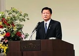 憲法フォーラム2