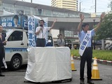 7月18日古川俊治候補・武蔵浦和駅・小泉農水大臣