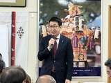 1月24日桜区・西堀連合自治会の役員新年会