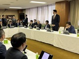 4月7日政調審議会