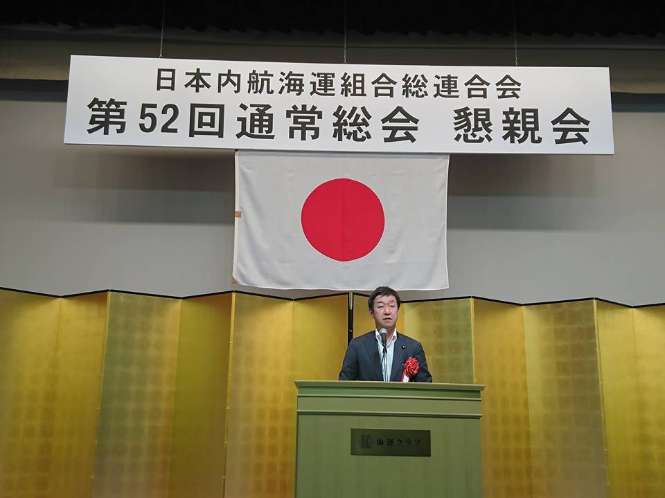 田中良生ブログ 田中良生ブログ