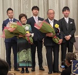 5月14日埼玉県鍼灸マッサージ師会元副会長・八山俔子先生の黄綬褒章受章祝賀会3