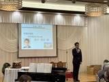 1月18日戸田市内・各地域で新年会8