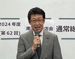 5月20日南浦和商店会の総会