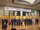 1月7日埼玉新聞社主催・豊かな埼玉をつくる県民の集い賀詞交換会2