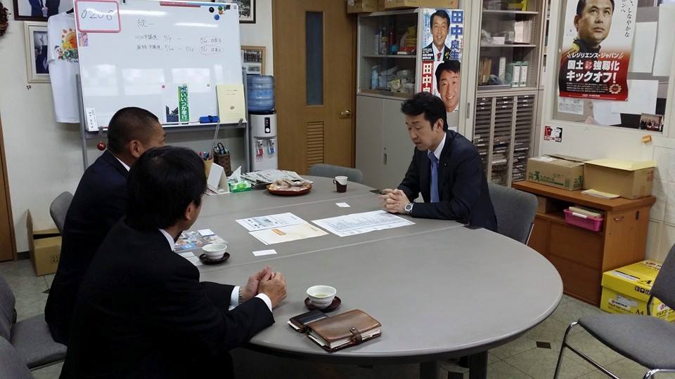 田中良生ブログ15.04.20 さいたま商工会議所に