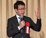 3月19日桶本大輔市議の決起大会
