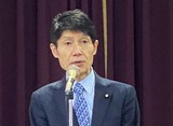 3月25日土橋勇司市議・決起大会6