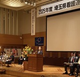 6月28日埼玉県看護連盟の通常総会2