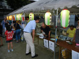 DSCN1084blog1