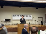1月17日蕨市南町3丁目町会の新年会
