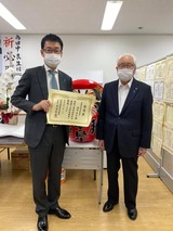 推薦状・為ビラ5