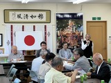 5月9日桜区の田中良生後援会･役員会9