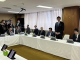 4月28日政調審議会