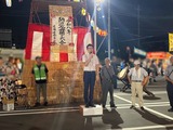 8月1日道場地区･中島自治会