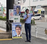 9月21日中浦和駅頭演説