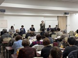12月7日蕨市田中良生後援会連合会拡大役員会議・国政報告会3