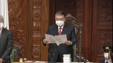 10月14日衆・本会議・解散詔書