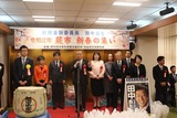 2月15日田中良生後援会主催・蕨市・新春の集い11
