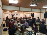 2月14日南区の西地区自治連合会と社会福祉協議会の合同新年会2