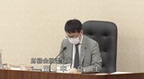 6月10日財務金融委員会