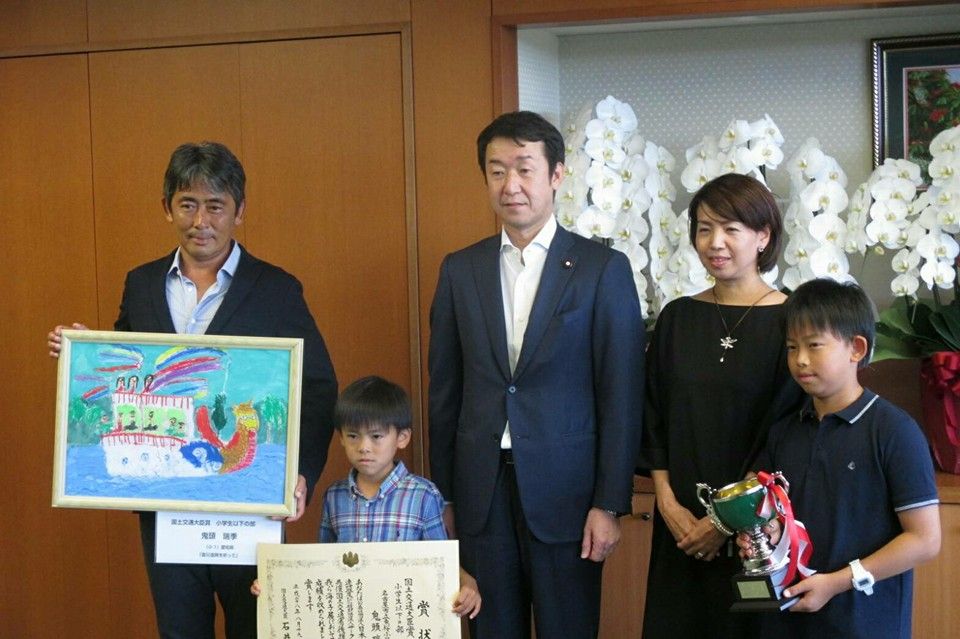 16 08 19 我ら海の子展 大臣表彰 田中良生ブログ 16 08 19 我ら海の子展 大臣表彰 田中良生ブログ