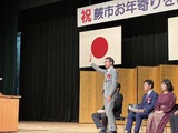 9月16日蕨市お年寄りを敬う会