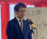 3月26日社会福祉法人邑元会・障害者支援施設しびらき祭
